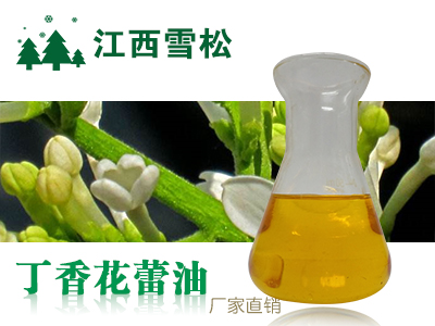 植物精油知识之丁香精油